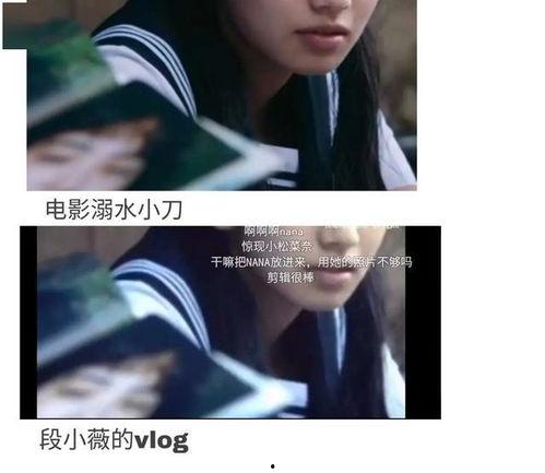 分析吃瓜娱乐酱,带你领略娱乐圈幕后风云