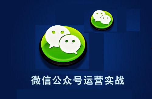 台湾娱乐吃瓜的公众号,揭秘娱乐圈背后的那些事儿