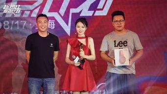 娱乐主播吃瓜直播视频